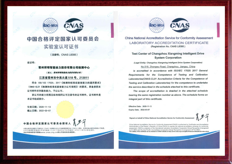 东升国际(中国区) - 官方网站