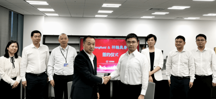 共赢致新 ▏东升国际智能与日本BR株式会社 携手成立合伙公司